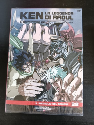 Dvd new ken guerriero - guerriero, la