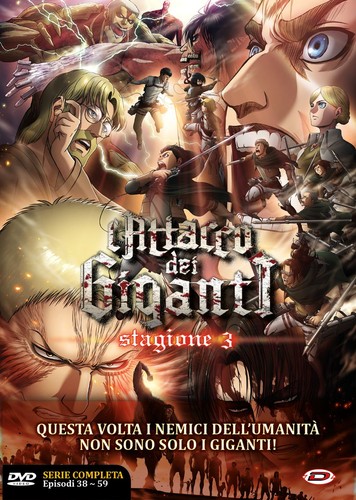 Dvd attacco dei - dvd, giganti