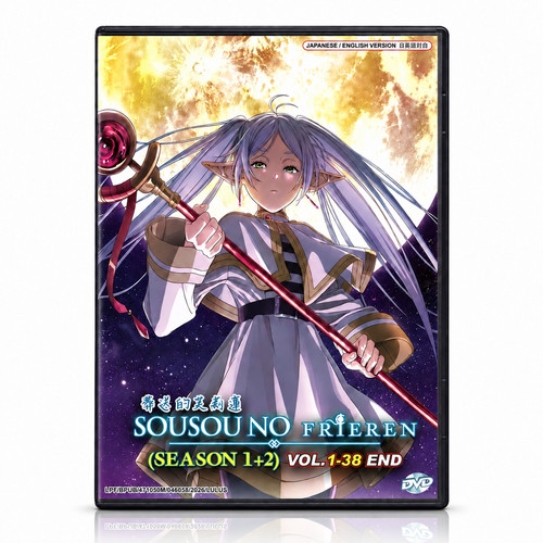 Sousou frieren season 2 - no,