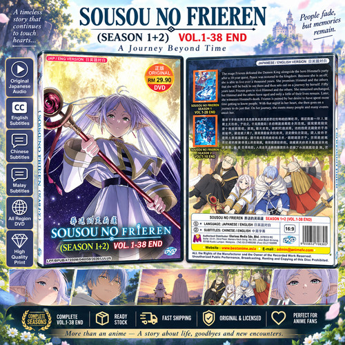 Anime dvd sousou frieren - anime,